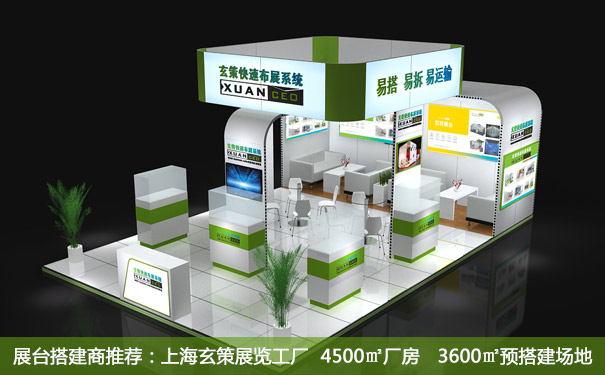 香蕉视频最新网址材料