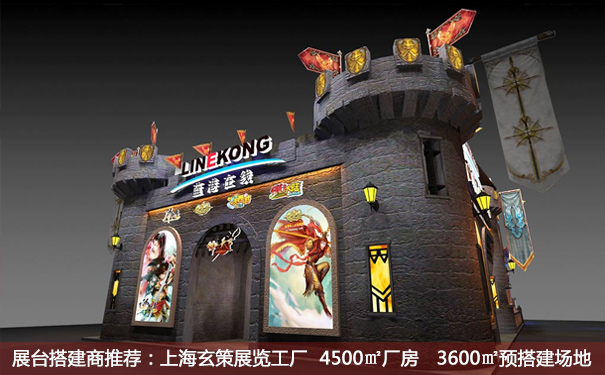 香蕉视频最新网址主題