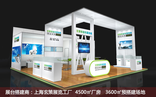 企業香蕉视频最新网址