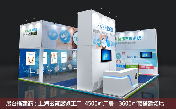 香蕉视频最新网址空間
