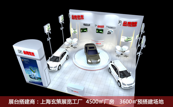 汽車香蕉视频最新网址