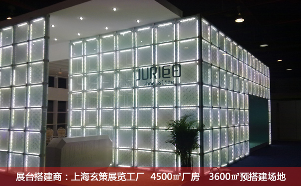 香蕉视频最新网址質量