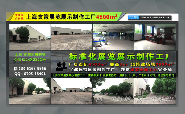 香蕉视频最新网址公司