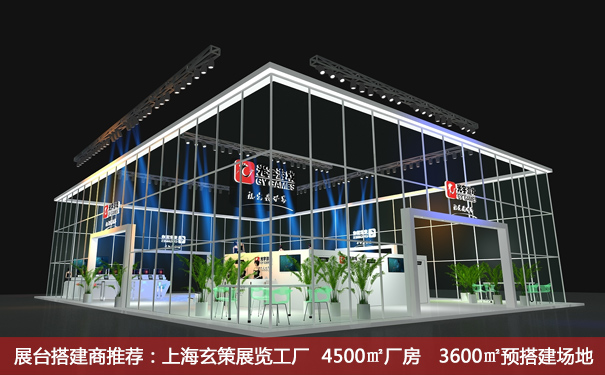 玻璃香蕉视频最新网址
