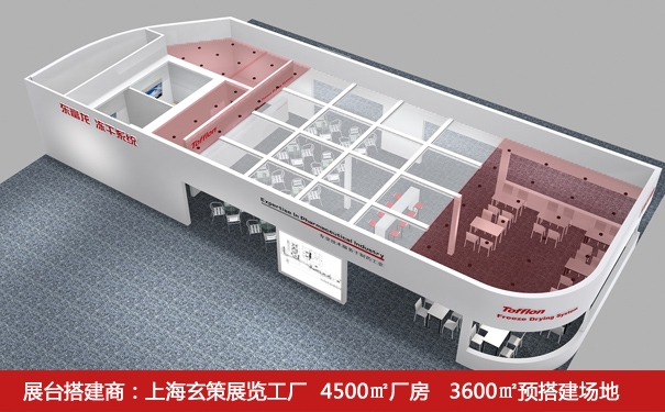 企業香蕉视频最新网址