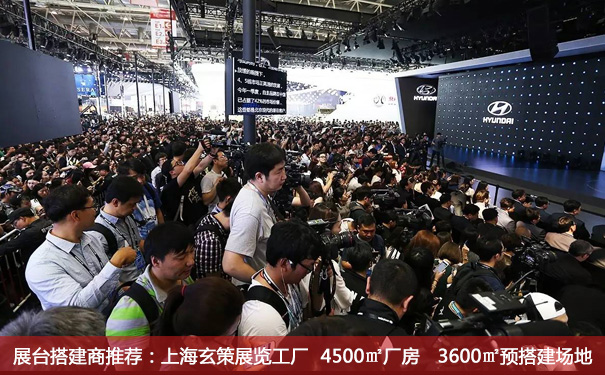 香蕉视频最新网址問題