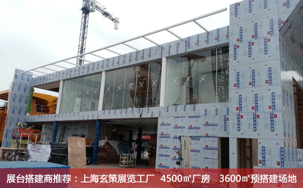 香蕉视频最新网址安全
