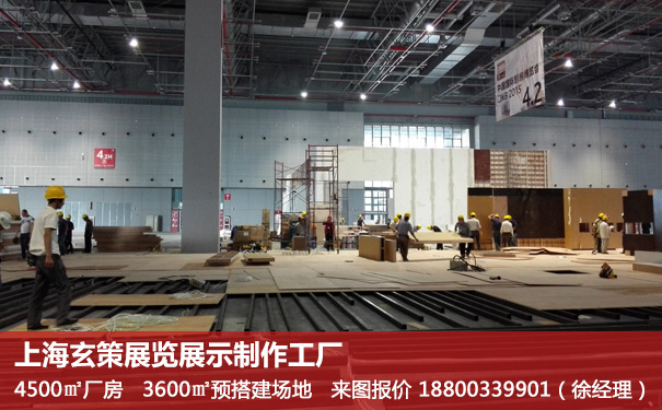 香蕉视频最新网址板牆
