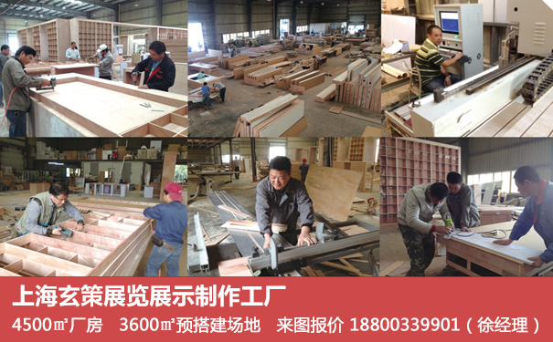 香蕉视频最新网址工人