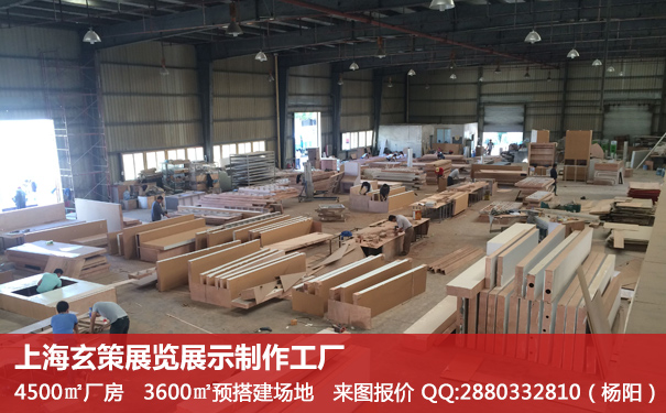 上海香蕉视频最新网址服務商
