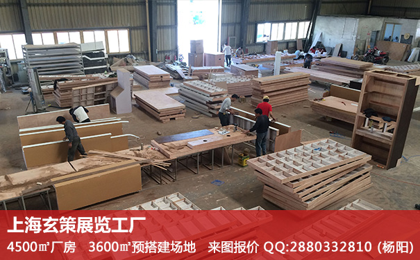 香蕉视频最新网址成本