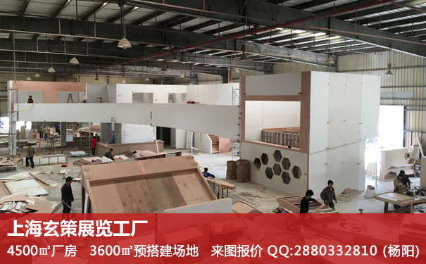 香蕉视频最新网址質量