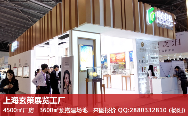 香蕉视频最新网址知識