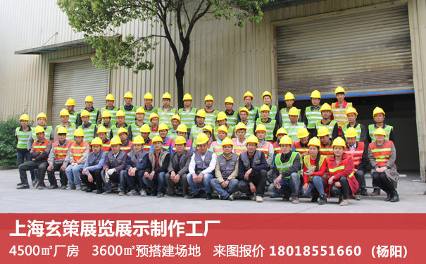 上海香蕉视频最新网址