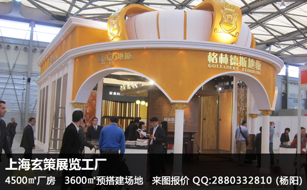 上海香蕉视频最新网址
