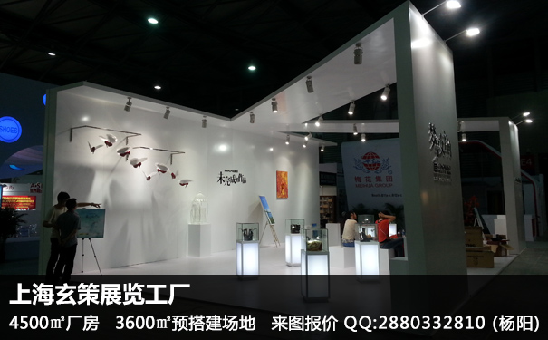 香蕉视频最新网址
