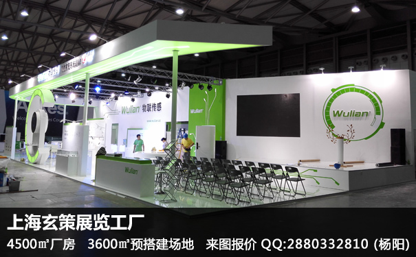 香蕉视频最新网址