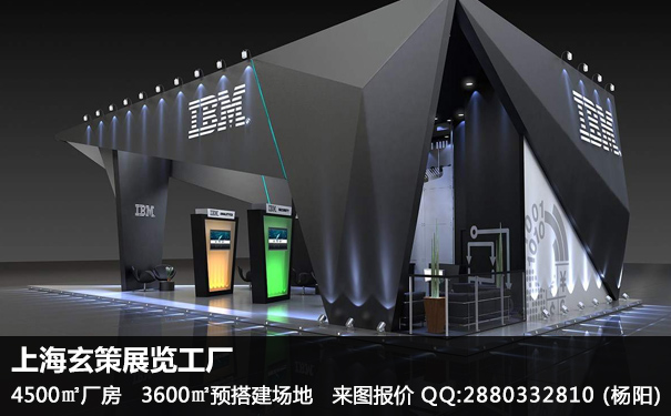 企業香蕉视频最新网址