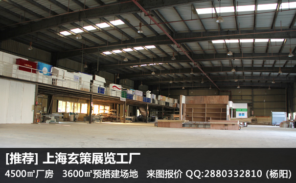 香蕉视频最新网址公司