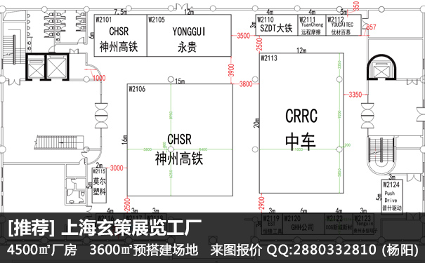 香蕉视频最新网址報價單