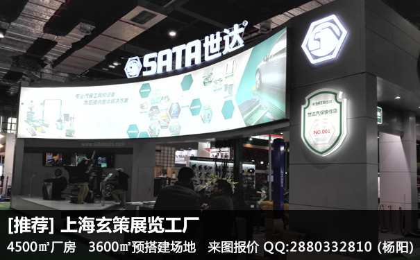 上海香蕉视频最新网址