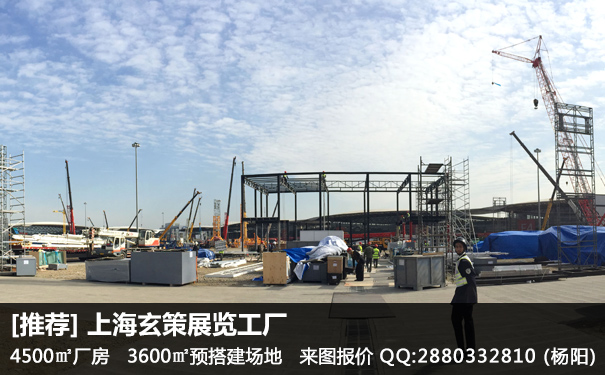 室外香蕉视频最新网址