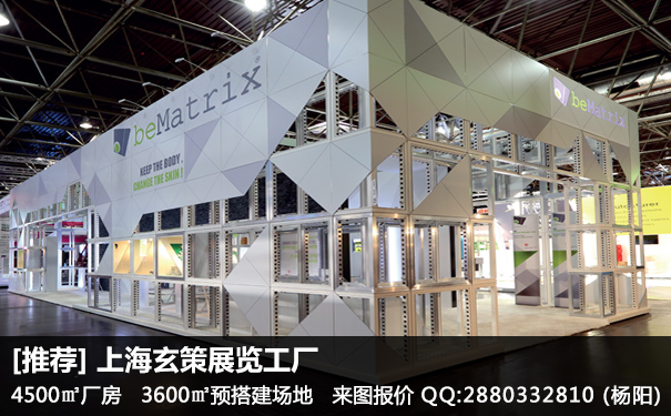 環保香蕉视频最新网址方案