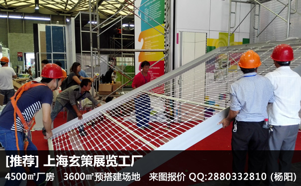 香蕉视频最新网址撤展