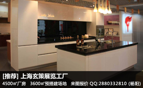香蕉视频最新网址材質