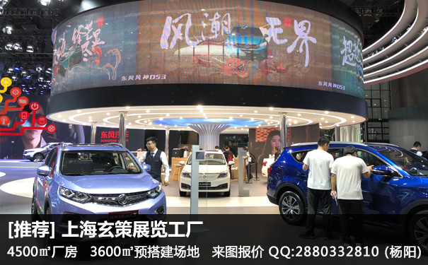 香蕉视频最新网址報價