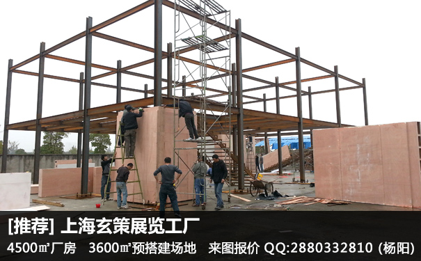 香蕉视频最新网址問題