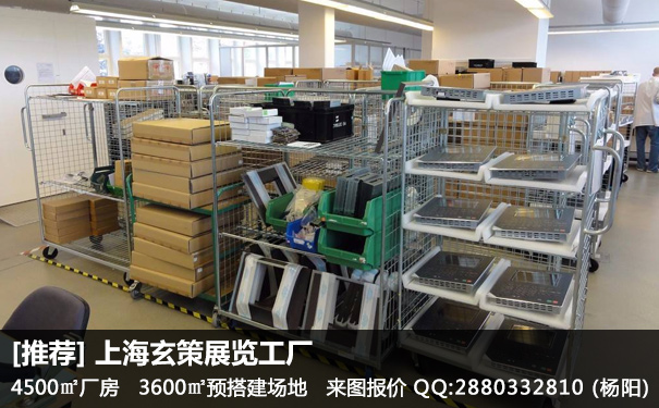 香蕉视频最新网址物料
