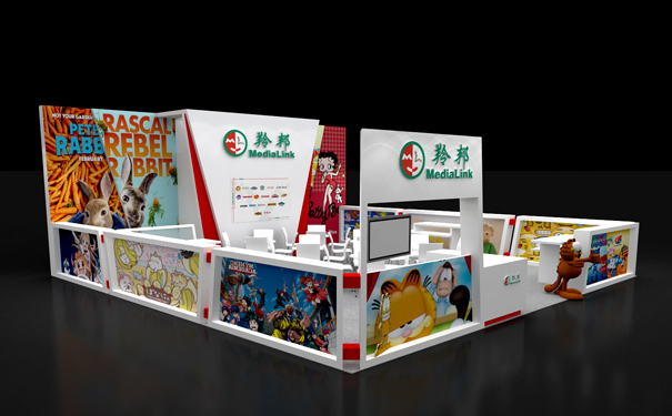授權展展台