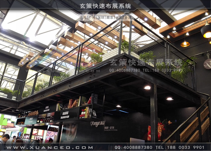 頂益食品香蕉视频最新网址二樓空間