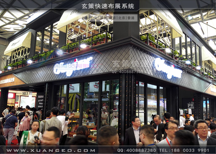 頂益食品香蕉视频最新网址後視圖