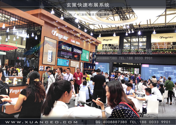 頂益食品香蕉视频最新网址一樓洽談