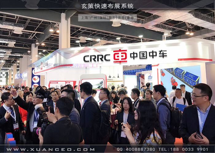 中車香蕉视频最新网址現場照片