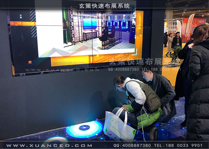 廣告展-互霖科技香蕉视频最新网址地屏