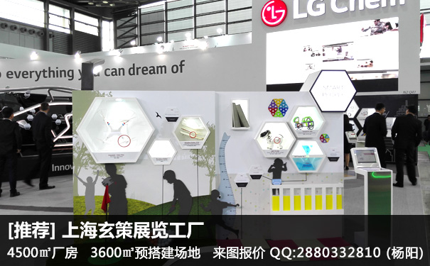 香蕉视频最新网址服務