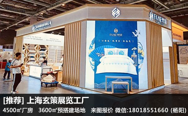 貼紙香蕉视频最新网址效果