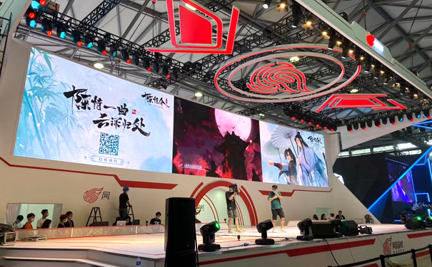 香蕉视频最新网址