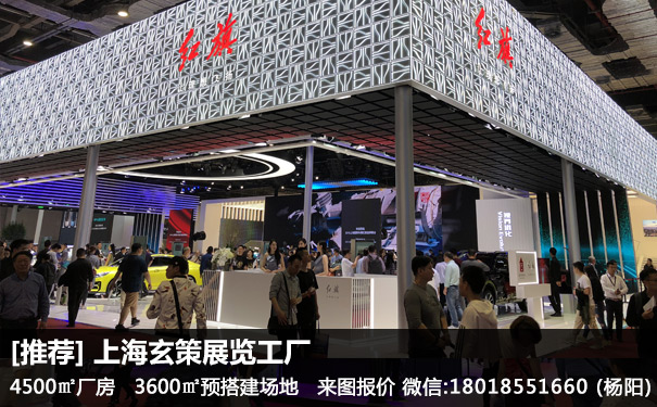 展覽香蕉视频最新网址