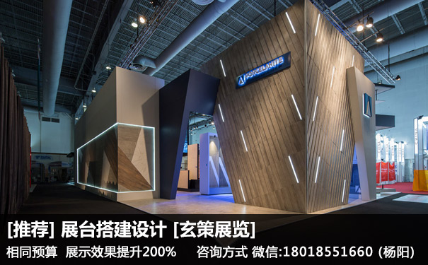 香蕉视频最新网址設計