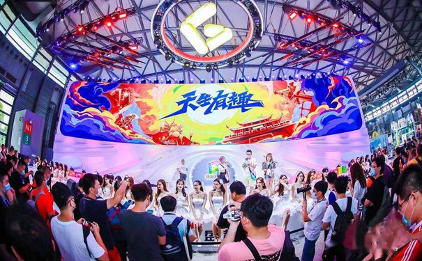 展覽香蕉视频最新网址服務