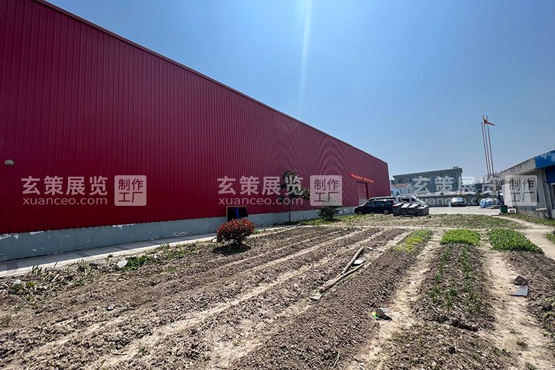 大香蕉网址展覽工廠照片