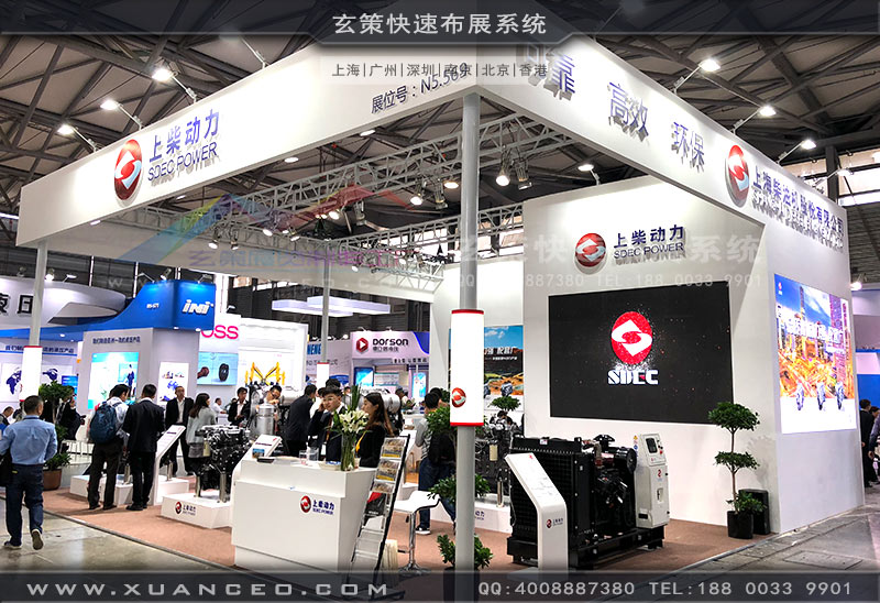上柴動力香蕉视频最新网址效果