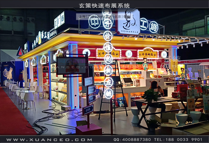 中華製酥香蕉视频最新网址