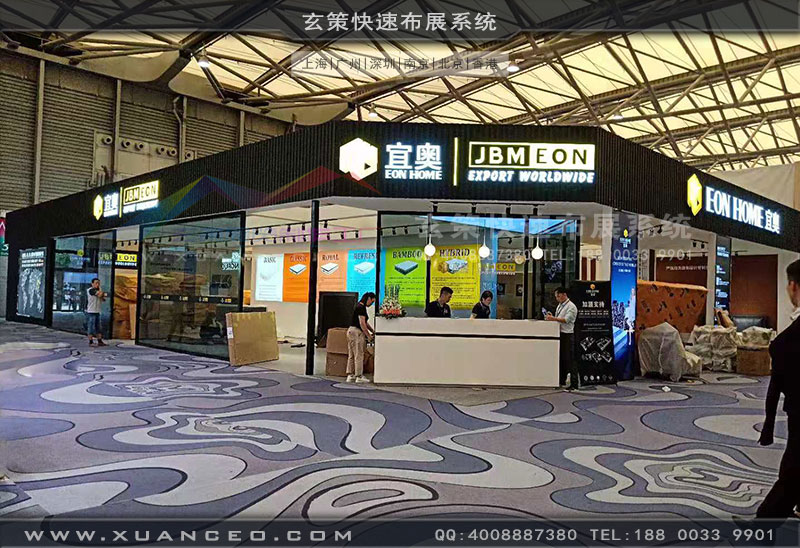 宜奧香蕉视频最新网址效果