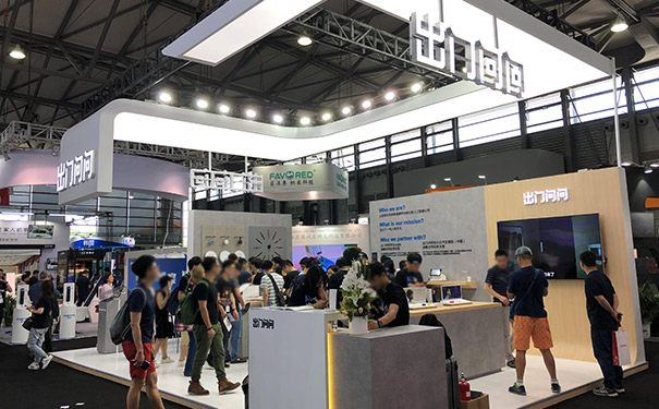 香蕉视频最新网址公司
