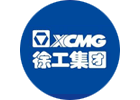 徐工集團香蕉视频最新网址項目